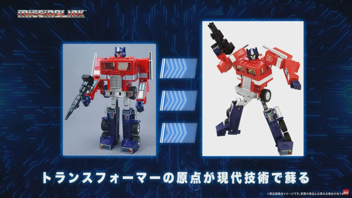 WATCH! Missing Link C-01 Convoy Box Revealed in 40th